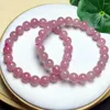 Link Bracelets Natural Madagascar Rose Quartz Bracelet Reiki Cura Fengshui Stone Fashion for Women Man Jewelry Holiday Gift 8/12mm