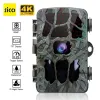 Cameras Hunting Night Vision Trail Cameras 4k 20mp Photo Trap Wireless Outdoor Waterproof Wildlife Surveillance Infrared Tracking Army