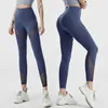 Lulemen Tops Shorts Juyi Tang Fitness Pants Women