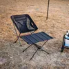 Camp Furniture Outdoor Portable Dining Table and Chair Barbecue Ultralight Vehicle Tactical Table Road Travel Picnic Table Camping Y240423