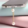 Cell Phone Anti-Dust Gadgets Pearl Dust Plug Charm Kawaii Phone Anti Dust Cap Earphone Jack Charge Port Plug For iPhone Usb C Dust Protection Stopper Y240423