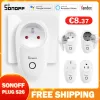 Plugs 26R2 Sonoff US FR DE BR Plug WiFi Smart Socket LAN CONTROL TIMING PLIG Support Alexa Google Ewelink Yandex Alice SmartThings