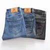 Automn Spring Brand Straight Stretch Denim Jeans Classic Business Casual Young Mens Fashion Mid-High Taist 240417