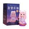 Слепая коробка 6 стиль Starry Love Series фигурная коробка слепая коробка детская игрушка кукла милая аниме -фигура родственники праздничные подарок y240422