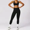 2Pcs Fitness Set Women Breathable Gym Yoga Sport Sportswear Sexy Bra Top High Waist Leggings Suit Purple Workout Tracksuit 240415