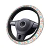 Steering Wheel Covers Floral Turquoise Car Cover 37-38 Non-slip Bohemian Boho Fruit Suitable Auto Decoration Interior Accessories