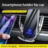 Ladegeräte 20W Auto -Telefonhalter drahtloses Ladegerät Magnetisches Auto Schnelles Laden für Samsung S10 S20 S22 S22 S23 Xiaomi iPhone 12 13 14 Pro Max