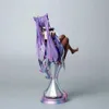 Действительные фигуры 22см Genshin Impact Figures Модель Kawaii Girl Sexy Keqing Pvc Kids Toys Figures Collect