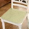 Kudde förtjockad och mjuk cool säte klapp matta hem matsning kök andas stol kvadrat sommaren
