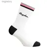 Men's Socks Professional Brand Sports Sports Socks Road Socking Socks Runing Socks Cycling Shoes高品質のYQ240423