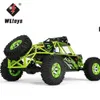 سيارة كهربائية/RC Car Wltoys 12428 1/12 RC CAR 2.4G 4WD ELECTRAL ELECTRY RACING RECING RTR 50km/H HIGHT RC OFF-ROAD CAR READ TOYS T240422