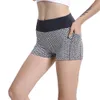 LULEMEN TOPS Shorts Honey Peach Hip Honembal Yoga Shorts Fitness Shorts de fitness High Sports Pantalon serré