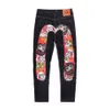 Moling Fushen Jeans Jacquard Men's And Women's M Printed Trendy Label Spliced Pants Straight Tube Large Size Loose 583589