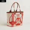 Tax Included 24 Spring/Summer Women's Handbag H084312ckaa Original Quality