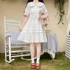 Abiti per feste Mori Girl Vestitidos Summer Fashion Short Short Women White Dress