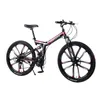 Cyklar 24/26 tum mountainbike 21Shastighet Folding Bicycle Adult Bike Mens and Womens Mountain Bike Spoke Wheel and Knife Wheel Y240423