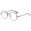 Solglasögon Shonemes Classic Round Myopia Glasögon Kvinnor Shortsighted Eyewear Metal Frame Men Myopic Gyeglasses Dioptrar -1 2 3.5 4