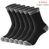 Herrstrumpor plus storlek 38-45 Vintermän Bomull Black Leisure Business Long Walking Running Vandring Thermal 6Pair 3Pairs/Lot