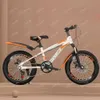 Bikes 20/24 Inch Bicycle 6-Stage Variable Speed Bike Single Person Simplicity Commuting Tool Dual Disc Brake Y240423