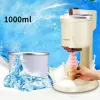 Makers Automatic Ice Cream Machine Roll Home Small Whole Sorbet Fruit Dessert Yogurt Ice Making Machine