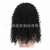 Wholesale Fashion Wigs hair for women New wig womens corn curly black medium length synthetic fiber headband