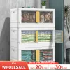 Caixa de armazenamento de grande capacidade Caixa de armazenamento dobrável Roupas de plástico portátil Bin Bin Storage Doll Storage Organizador de guarda -roupa de casa 1pc