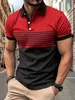 Striped Mens Casual Color Block Short Sleeve Lapel Polo Shirt For Summer Golf EUROPEAN Measurement 240417