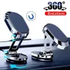 Cell Phone Mounts Holders 2024 Automotive Magnetic Phone Stand Folding Strong Magnetic Installation Phone Metal Stand GPS Support iPhone 13 12 Samsung Y240423