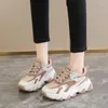 Casual Shoes Women Lace Up Women's Chunky Sneakers Female Vulcanized Fashion Platform Tennis Designer