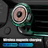 Chargers 15W Carregador de carro sem fio 15W Controle de voz RGB Light para telefone iPhone 14 Samsung Xiaomi carregadores sem fio