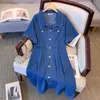 150 kg Plus Size Womens Sommer Lose Lose kurzärmelige Polo -Kragenklappe Workwear Denim Shirt Kleid Blau 5xl 6xl 7xl 8xl 9xl 240417