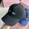 Caps de balle de créateurs pour hommes femmes Petit nouveau visage présentant la marque tendance de la marque Fashion masculine et féminin pour les chapeaux de base de base de soleil décontracté.