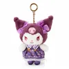 Huile de clés en peluche Kt Star Night Sorcerer Series Komi Melody Laurel Dog P Pendant Keychain Gift Cute Drop Liviling Toys Toys Guffred Ani Dhcgr