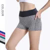 LULEMEN TOPS Shorts Honey Peach Hip Honembal Yoga Shorts Fitness Shorts de fitness High Sports Pantalon serré