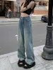 Women's Jeans Blue Womens Jeans High Waist Straight Denim Pants Strtwear American Style Casual Fashion All-match Wide Leg Mom Denim Trouser Y240422