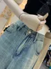 Kvinnors jeans 2024 Koreanska byxor Summer pendlar hög midja trendig unika rippade raka denimbyxor för kläder