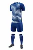 Fan Tops Tees Design Football Kit 2022 Adult Kids Soccer Jersey Football Set Set di allenamento in bianco Nome Nome personalizzato Numero Jersey Shorts Y240423