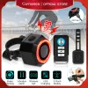 Control Camaroca Bike Burglar Alarm Taillight Waterproof Remote Control USB Charge Bicycle Rear Light Smart Auto Brake Sensing Tail Lamp