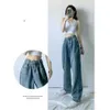 Women's Jeans Jeans Women Blue Casual Female Cotton New Oversize Harajuku High Strt Womens Wide Leg Vintage Denim Mom Pants Y240422