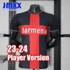 JMXX 23-24 BAYER 04 Koszulki piłkarskie Leverkusen Home Away Mens Mundlids koszulka piłkarska 2023 2024 Wersja gracza