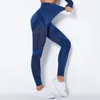 Pantaloni attivi allenamento di fitness scheletro senza soluzione di continuità set di abbigliamento sport set di abbigliamento da palestra accessori Skinight High Waist Sport