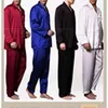 Mens Silk Satin Pajamas Conjunto de pijama de pijama PJS PJS SETWEA COMPLETO TRANS CIERDA U.S.S M L XL 2XL 3XL más azul marrón 240423