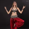 Scene Wear Women Belly Dance Costume Set Bh Belt Tribal Vintage Outfit Carnival 2 PCS