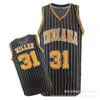 قمصان كرة السلة Jersey Walkers # 31 Miller مطرزة