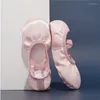 Танцевальные туфли девочки дети Pointe Pink Blue Slippers Высококачественные балерины мальчики.