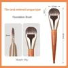 Brosse de maquillage Brussage Terbe Head Health Beauty Foundation élargie Lumière et Tools fin 20G