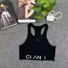 Zomer gebreide vest dames mouwloze vesten luxe dames kleding ontwerper thirt sexy korte top 3D borduurwerk strand bikini tanktops