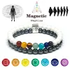 Strängar 2022 6mm Magnetic Energy Stone Viktminskningsarmband Män Kvinnor Reiki Healing Spiritual Jewelry 7 Chakra Armband för kvinnor