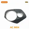 Accessoires Ebike Bafang M500/M600 Motorwachtplaat Beschermingsschaal Motor Guardplaat G520/G521 Baffle