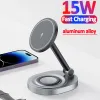 Carregadores 2 em 1 Magnetic Wireless Charger Stand Stand Fast Charging Dock para iPhone 14 13 12 Pro Max Apple Watch AirPods MacSafe